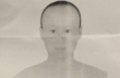 Chinese woman suspected of spying on Dalai Lama detained in Bihar’s Gaya